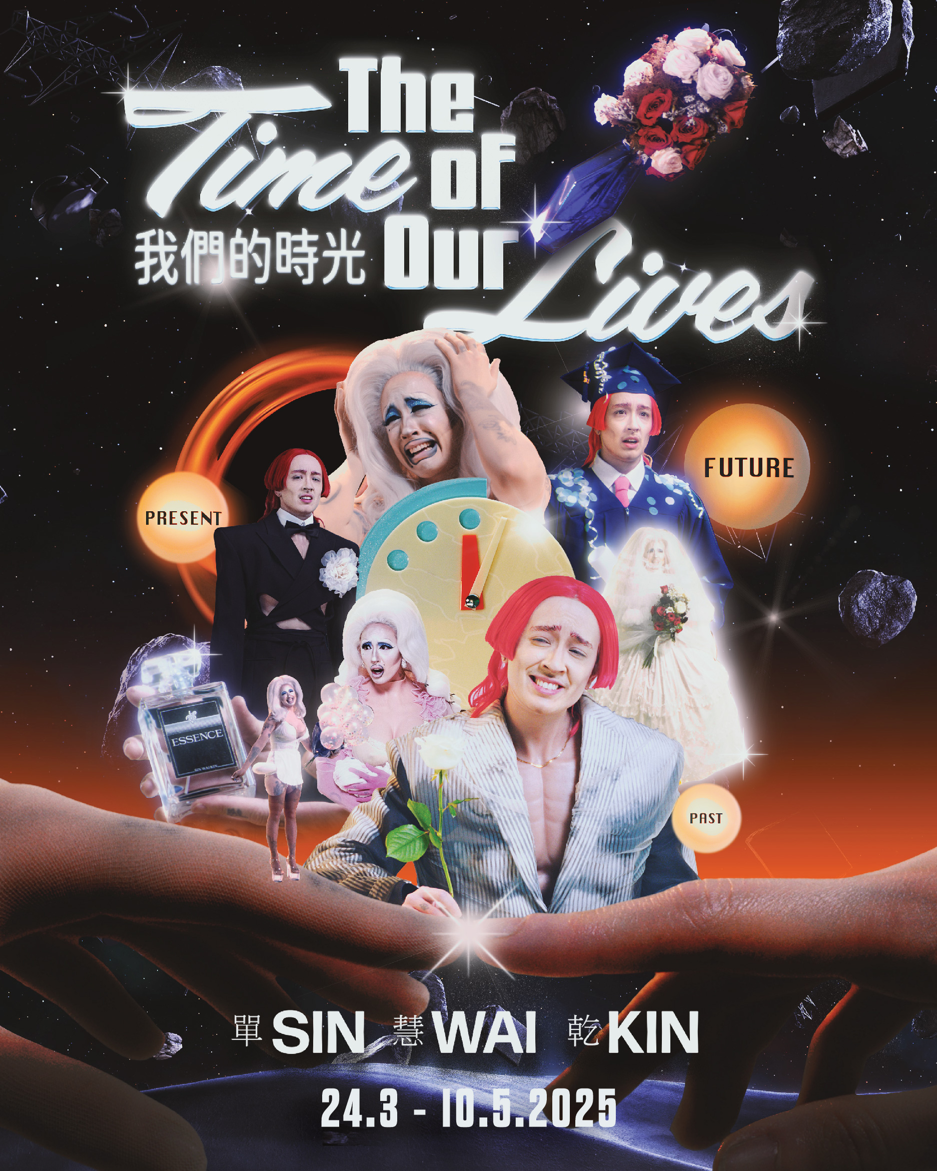 Sin Wai Kin: The Time of Our Lives